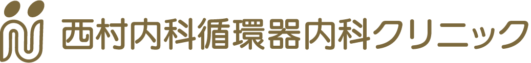 谷口医院